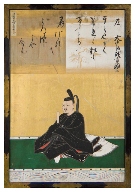 大中臣能宣朝臣/滋野井大納言季吉：狩野尚信/慶安元年(1648)