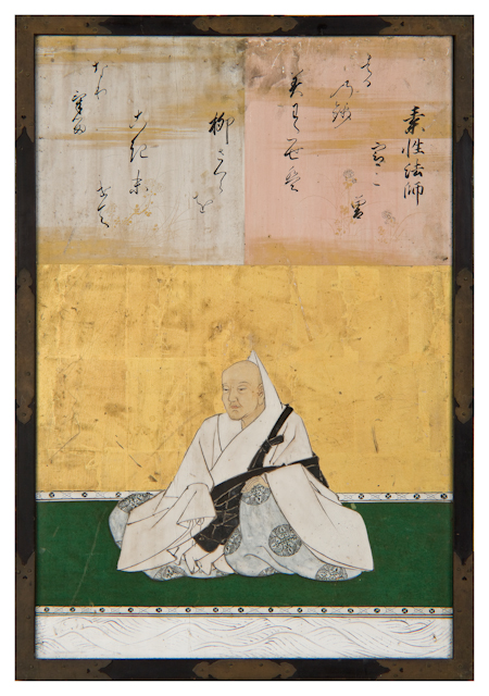 素性法師/青蓮院宮尊純親王：狩野探幽/慶安元年(1648)