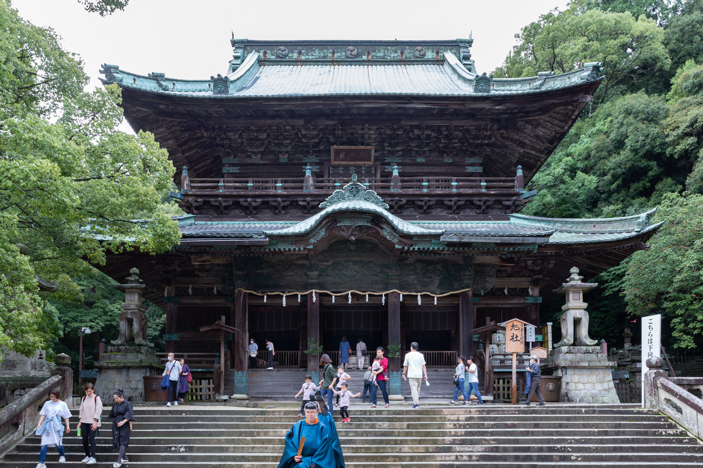 令和2年 御本宮 例祭 …… 旭社