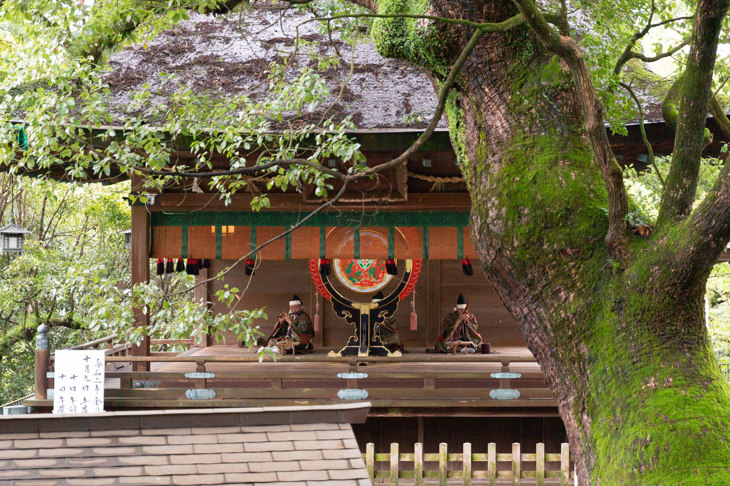 令和2年 報賽祭