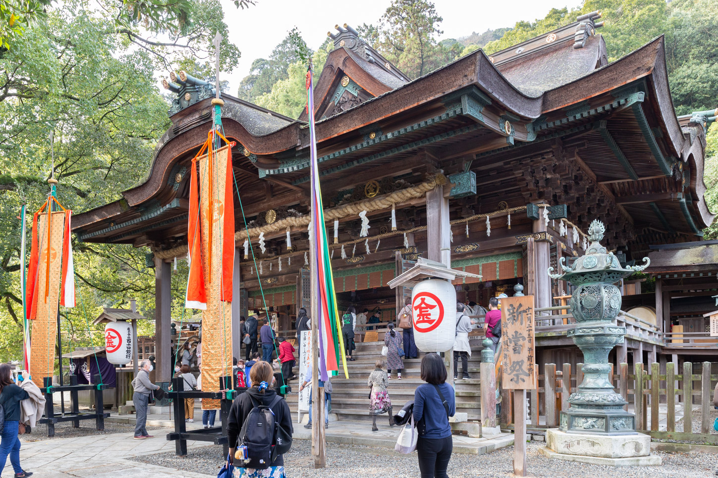 令和2年 新嘗祭