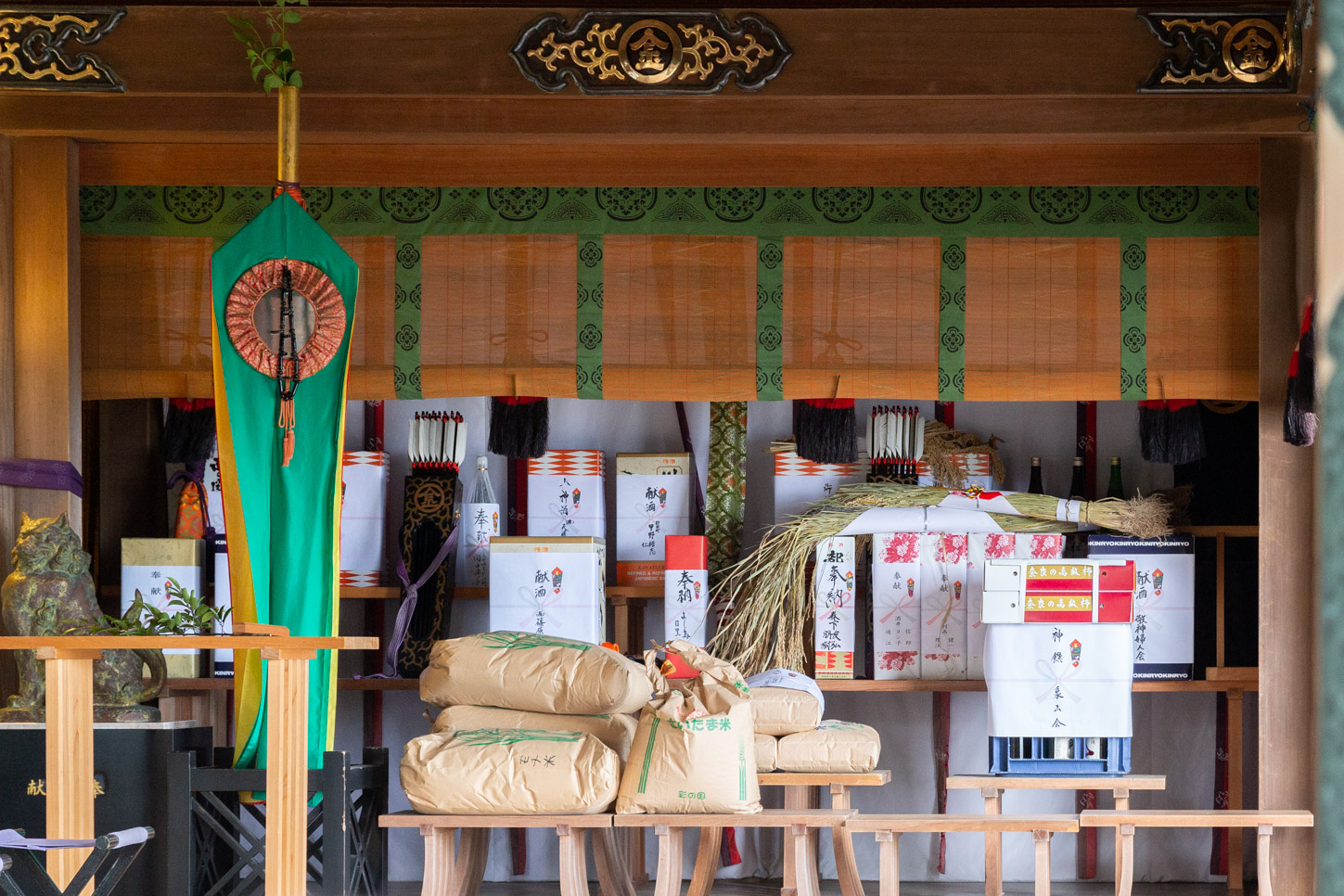 令和2年 新嘗祭