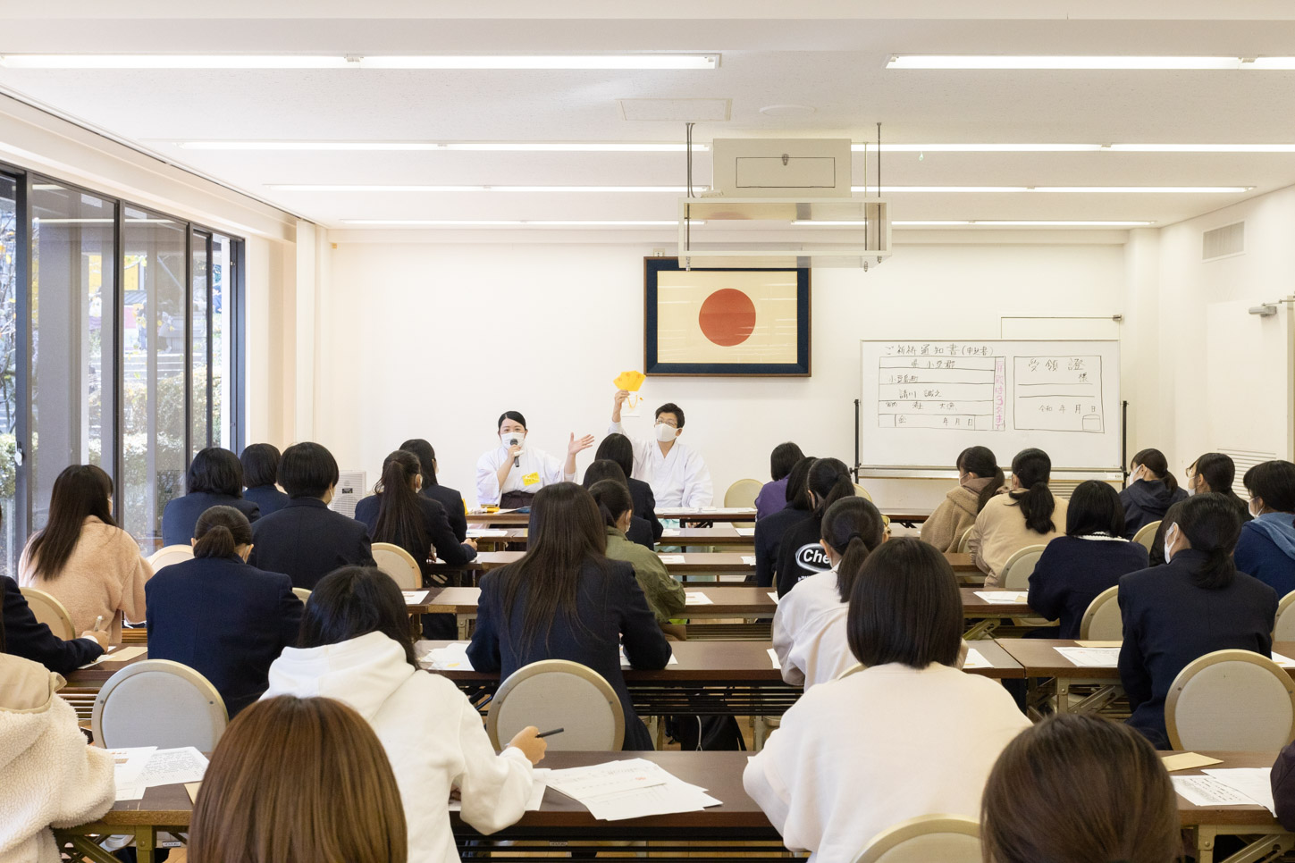 令和3年 お正月アルバイト説明会