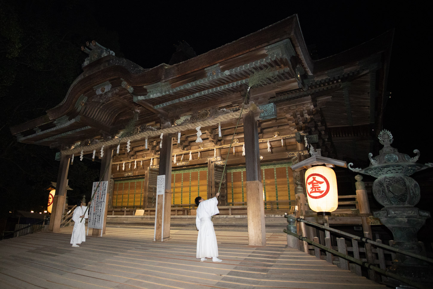 令和2年 煤払 …… 御本宮