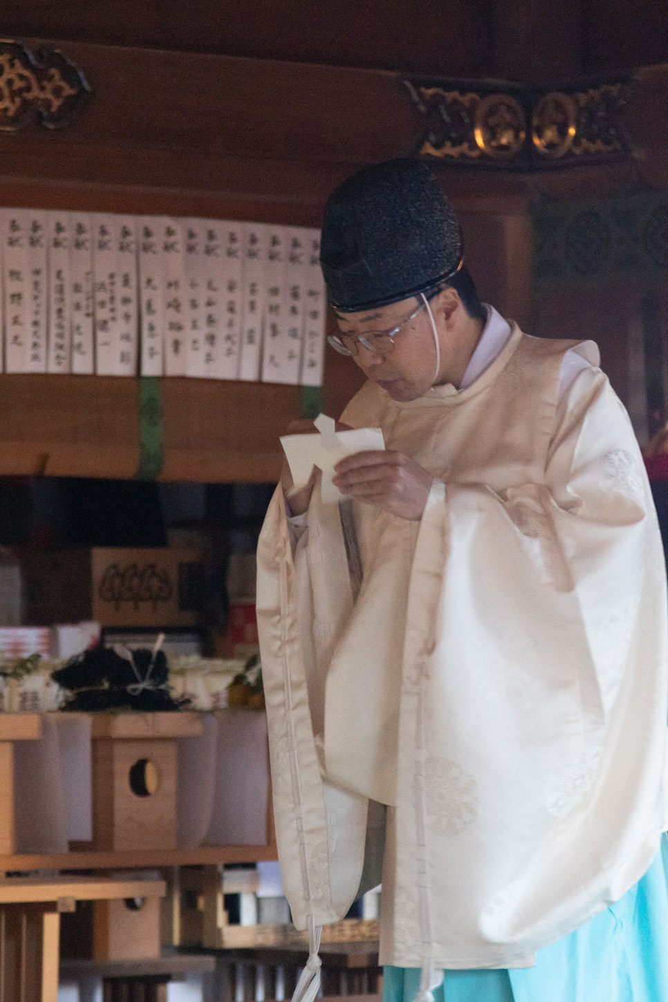 令和3年 大祓式