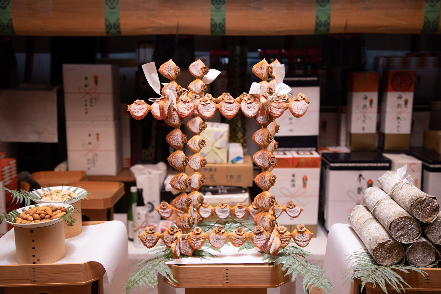 令和3年 歳旦祭