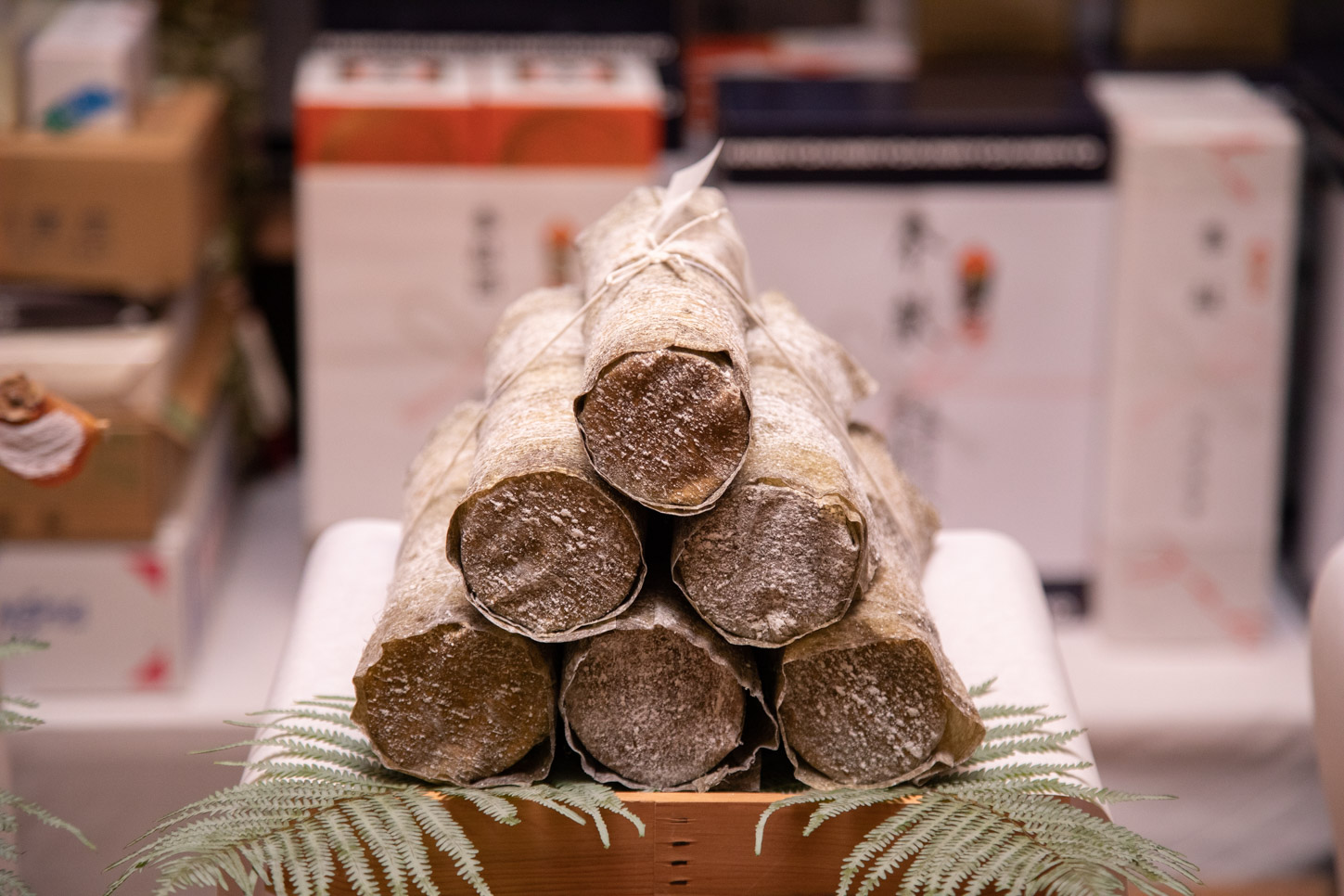 令和3年 歳旦祭