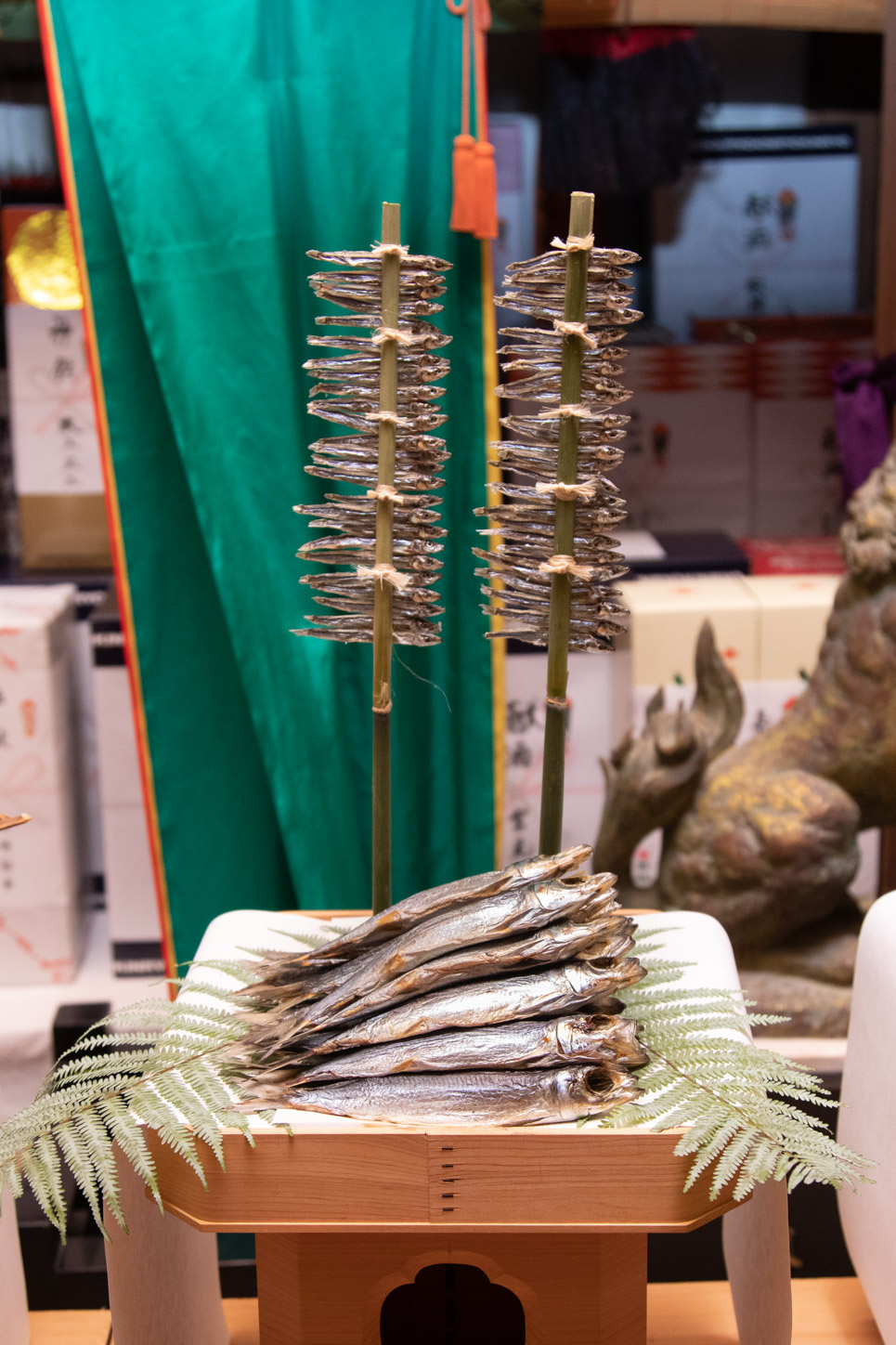 令和3年 歳旦祭