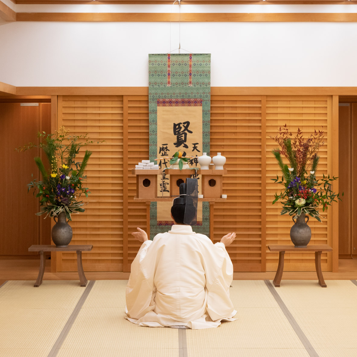 令和3年 拝賀式