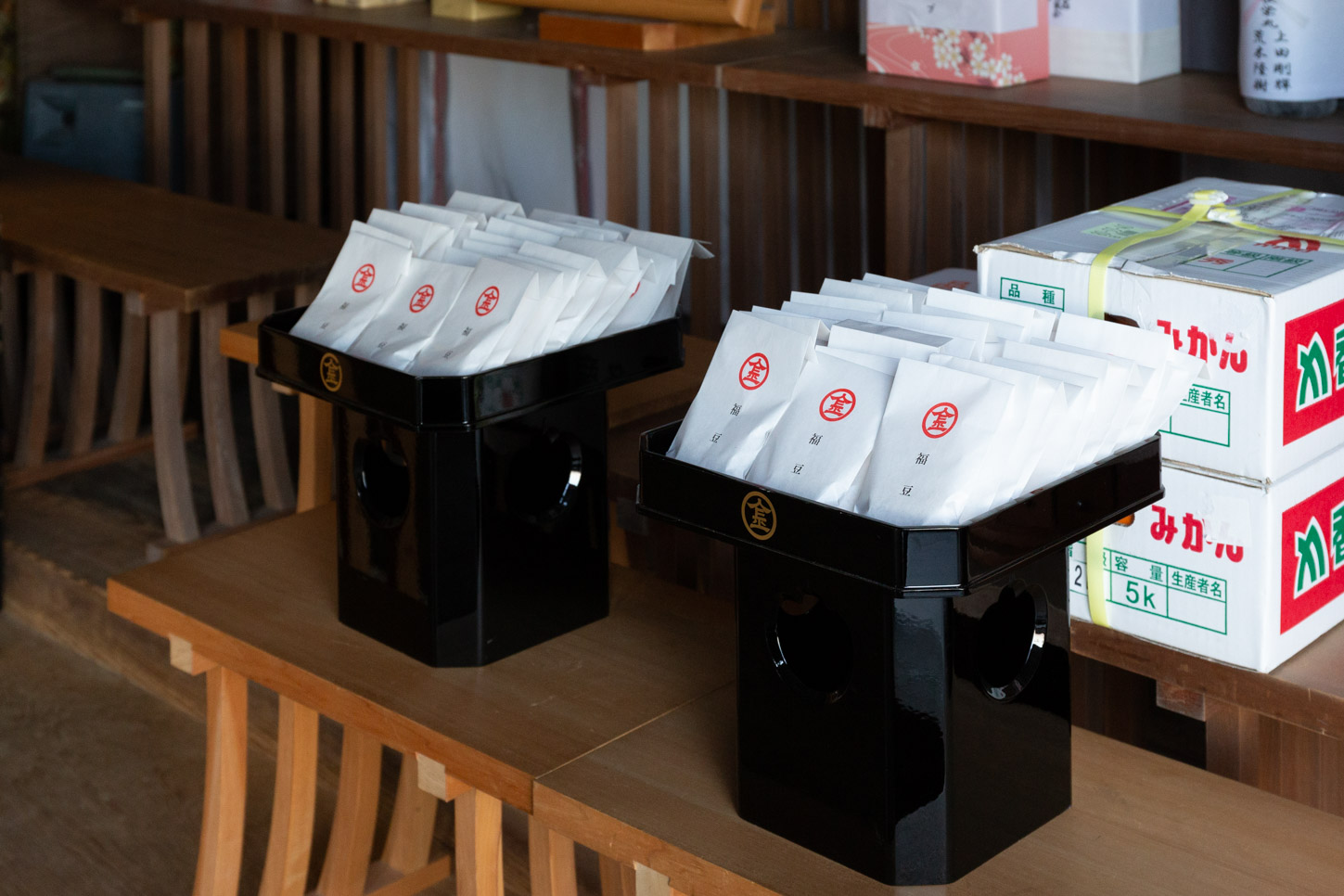 令和3年 節分祭