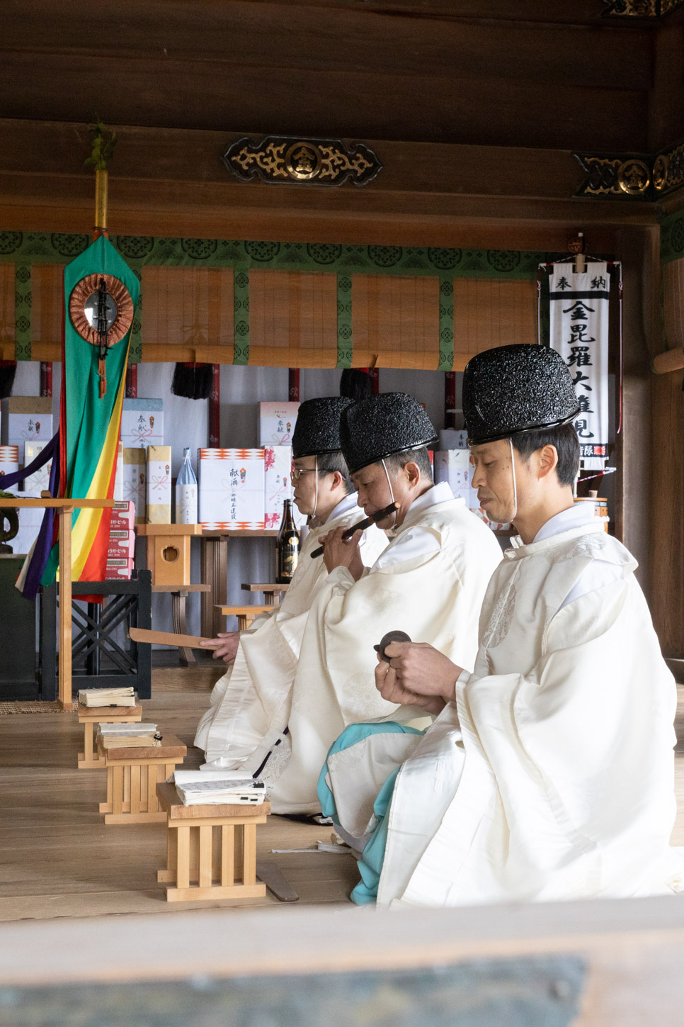 令和3年 天長祭