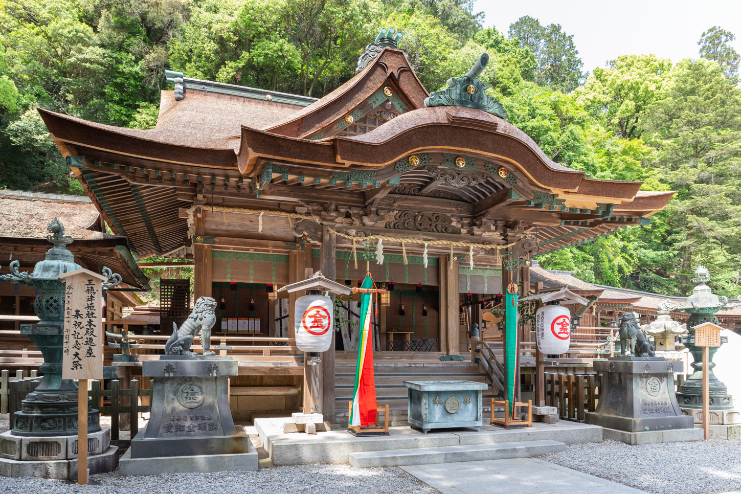 令和3年 三穂津姫社本殿遷座奉祝記念大祭