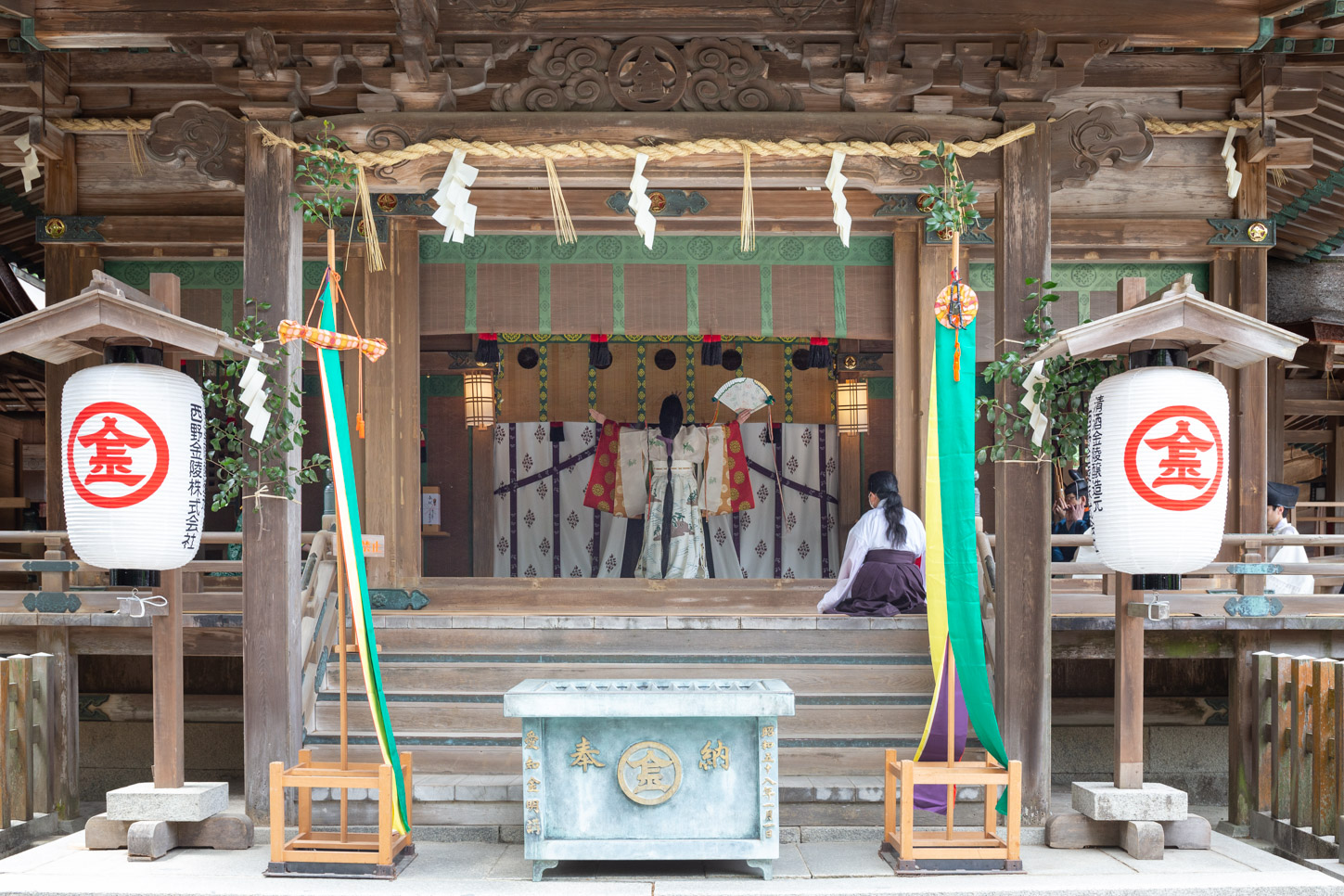 令和3年 三穂津姫社本殿遷座奉祝記念大祭