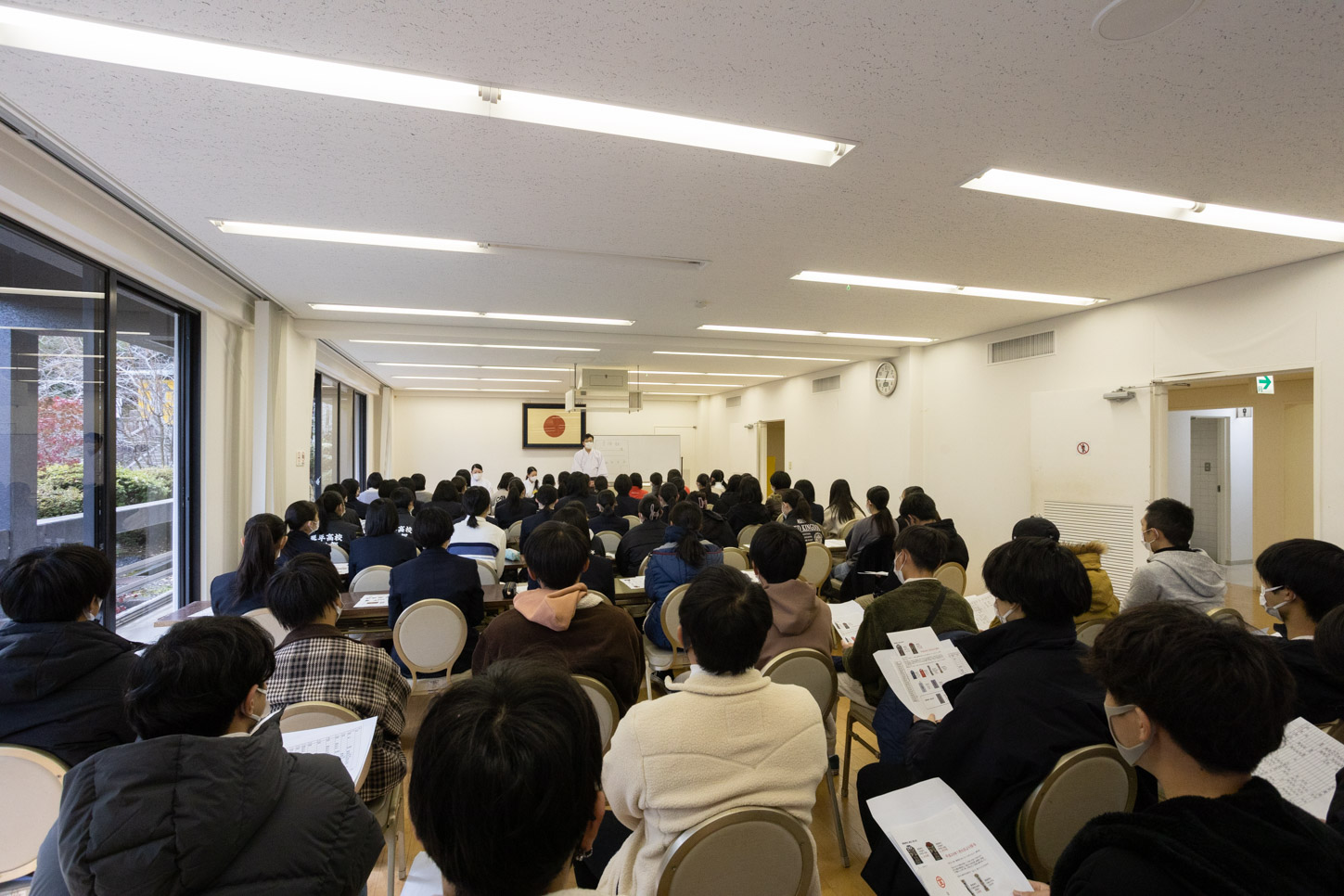 令和3年 お正月アルバイト説明会