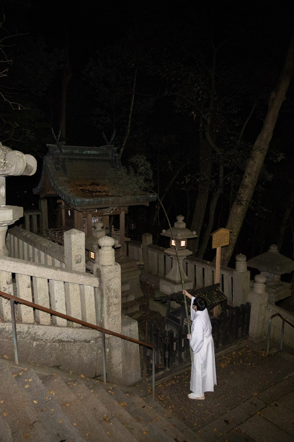 令和3年 煤払 …… 御年神社