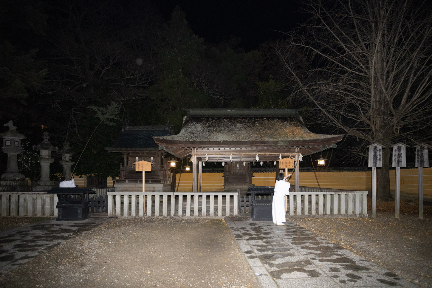 令和3年 煤払 …… 祓戸社・火雷社