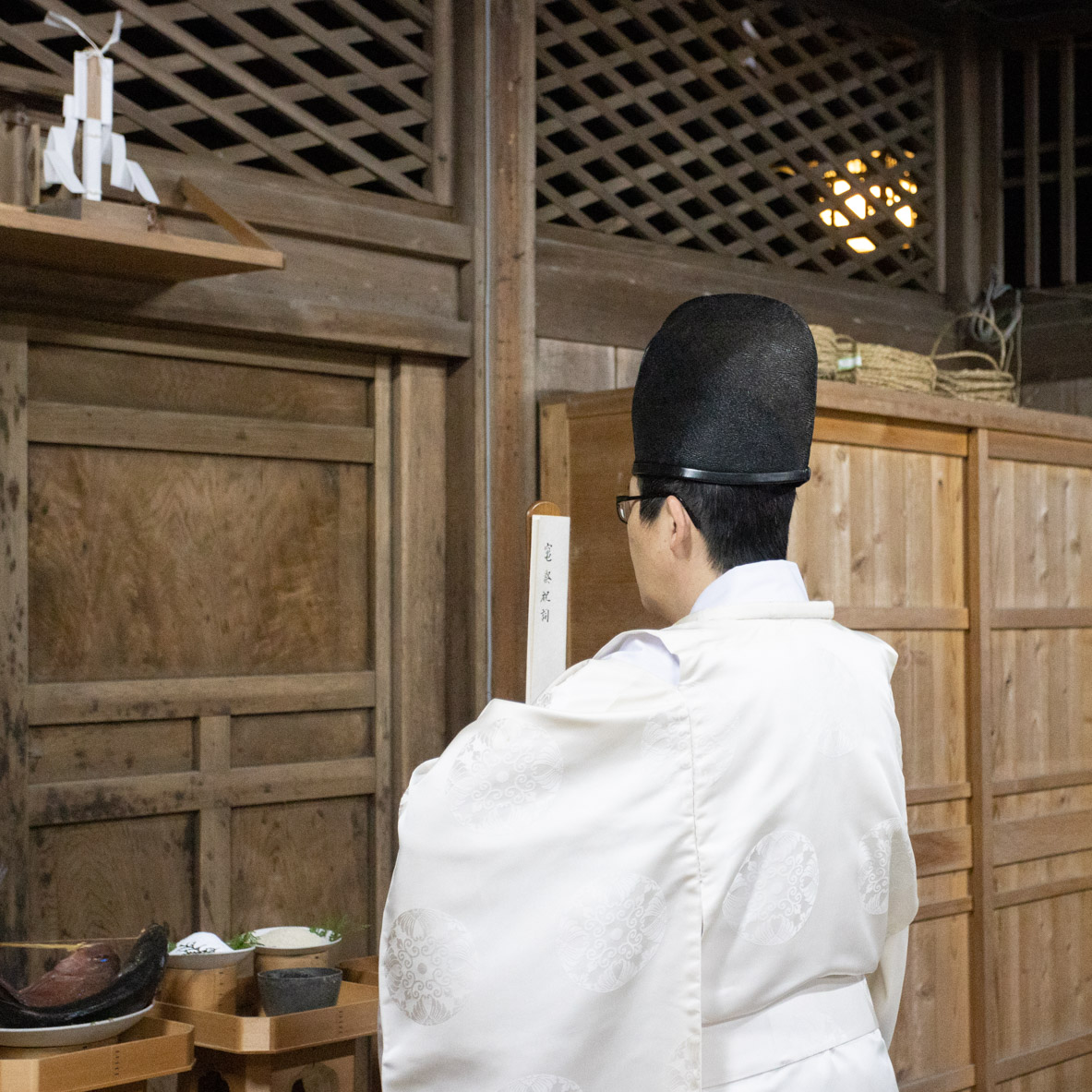 令和3年 竈祭