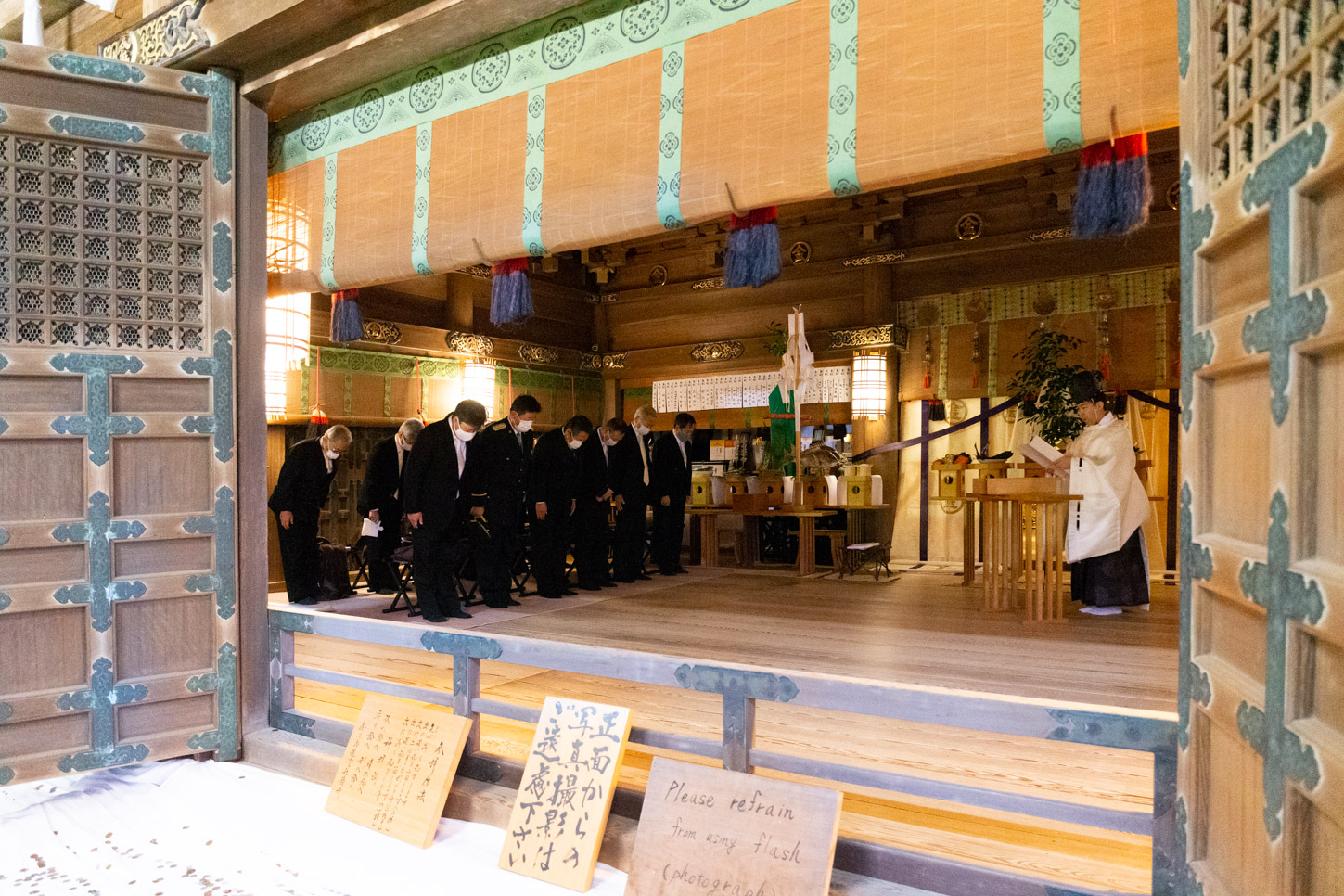 令和4年 大祓式