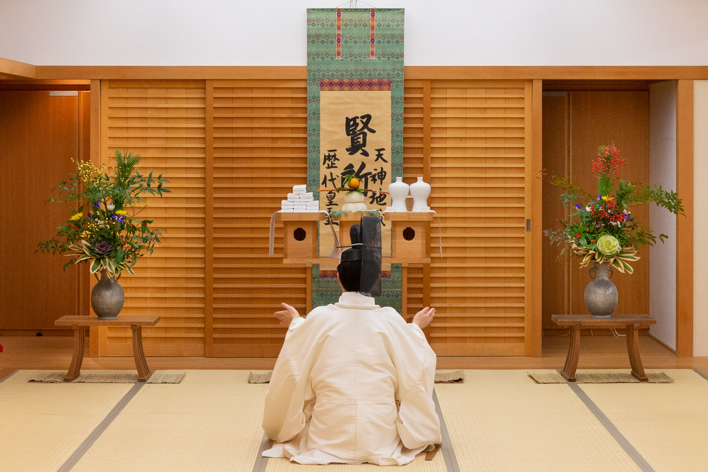 令和4年 拝賀式