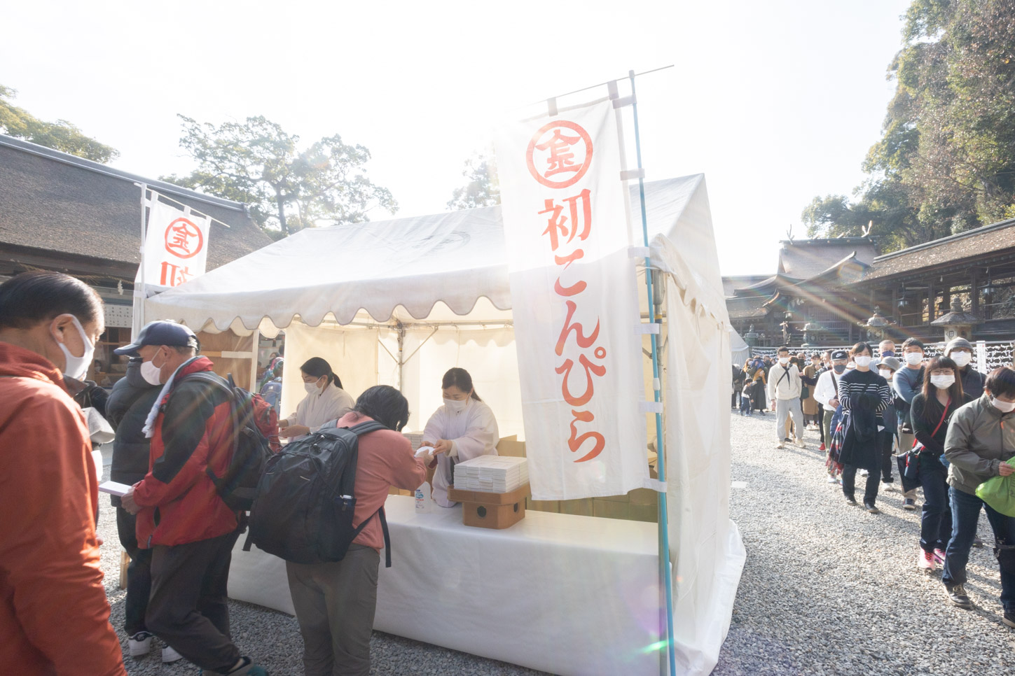 令和4年 初十日祭