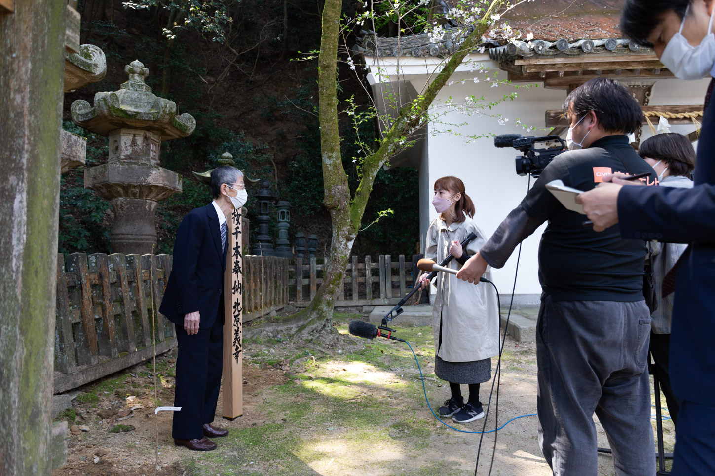 令和4年 北原義幸様「感謝状贈呈式」