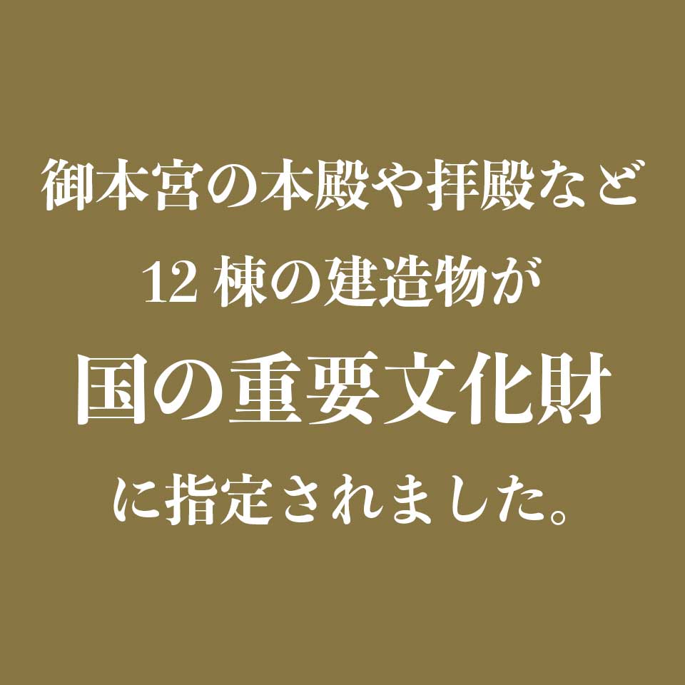 Amazon.co.jp: 御札＆神仏画〔紙本版摺〕21枚 まとめて/御祈祷