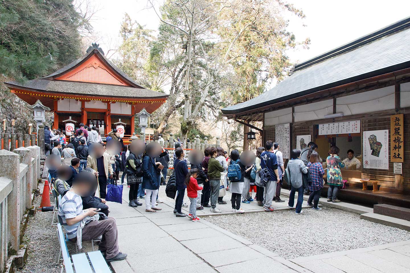 厳 魂 神社
