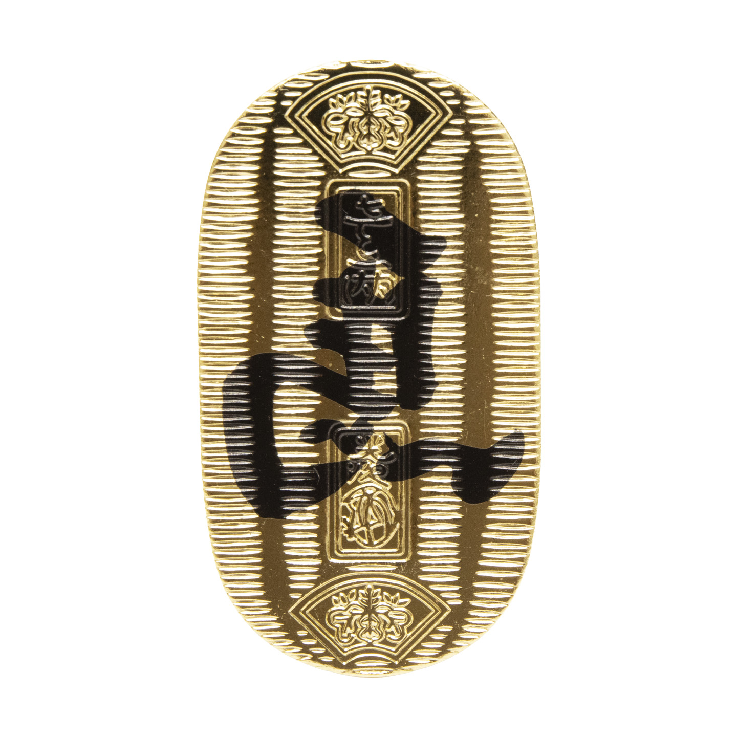 金刀比羅宮 | 守札・授与品・縁起物の一覧