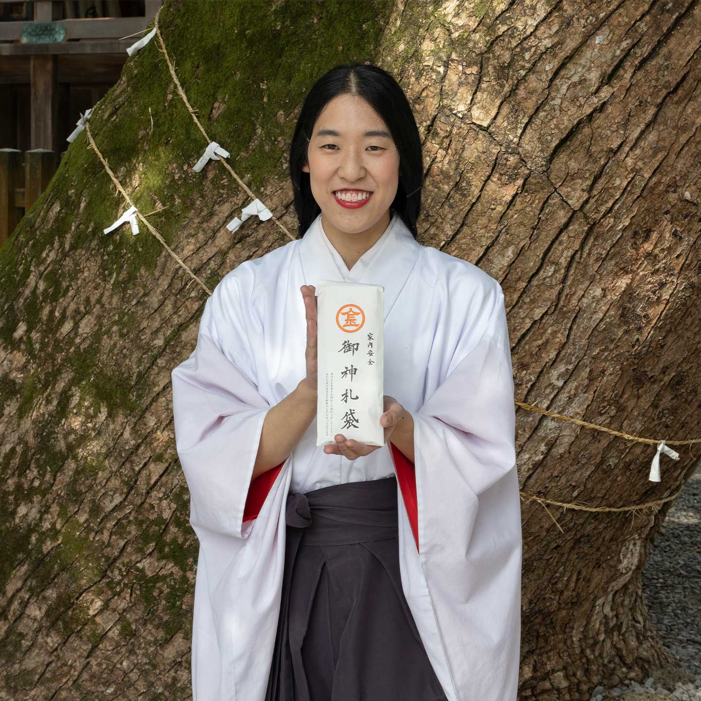 金刀比羅宮 | 守札・授与品・縁起物の一覧